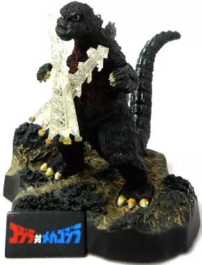 Trading Figure - Godzilla / Mechagodzilla