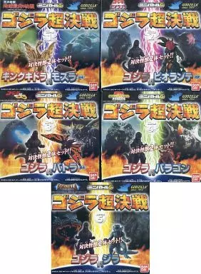 Trading Figure - Godzilla