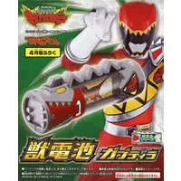 Transformation Devices - Zyuden Sentai Kyoryuger / Gabutyra