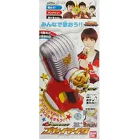 Transformation Devices - Tensou Sentai Goseiger