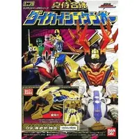 Minipla - Samurai Sentai Shinkenger