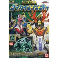 Minipla - Samurai Sentai Shinkenger / Shinken Green