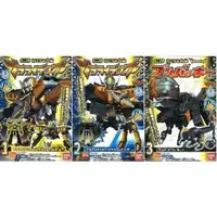 Minipla - Zyuden Sentai Kyoryuger