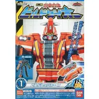 Minipla - Ressha Sentai ToQger / ToQ 6gou