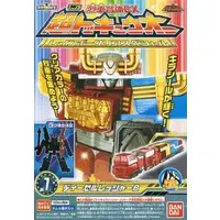 Minipla - Ressha Sentai ToQger