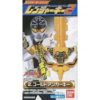 Mascot - Kaizoku Sentai Gokaiger