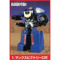 Mascot - Kyukyu Sentai GoGoFive