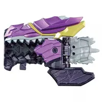 Transformation Devices - Kishiryu Sentai Ryusoulger