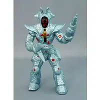 Trading Figure - Ultraman Dyna / Deathfacer