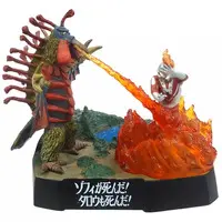 Trading Figure - Ultraman Taro / Birdon & Zoffy