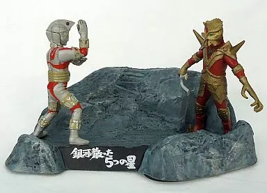 Trading Figure - Ultraman Ace / Ace Killer