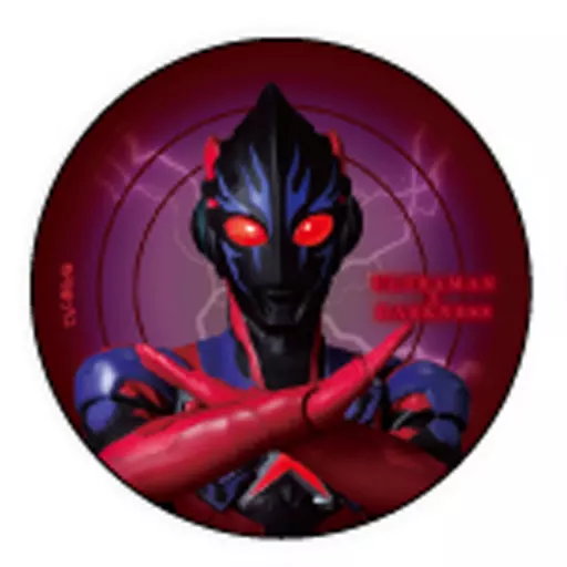 Badge - Ultraman X / Ultraman X Darkness