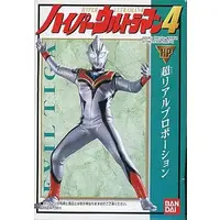 Trading Figure - Ultraman Tiga / Evil Tiga