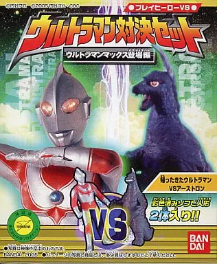 Trading Figure - Ultraseven / Arstron