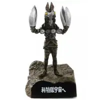 Trading Figure - Ultraman / Alien Baltan