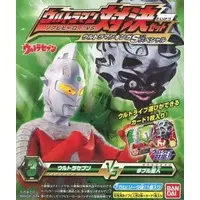 Trading Figure - Ultraseven