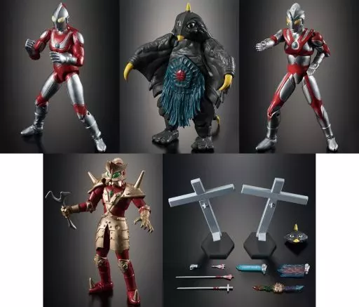 Trading Figure - Return of Ultraman / Ace Killer & Bemstar & Ultraman Jack