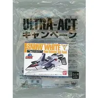 Trading Figure - Ultraman Tiga