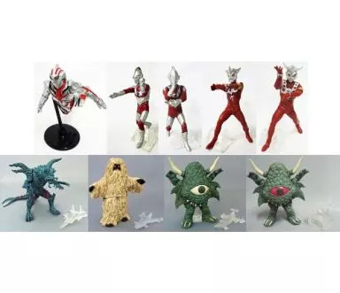 Trading Figure - Ultraman
