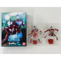 Ultimate Luminous - Ultraman Ginga