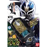 Transformation Gear - Kamen Rider Hibiki / Kamen Rider Todoroki