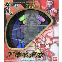 Transformation Gear - Kamen Rider Hibiki