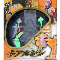 Transformation Gear - Kamen Rider Hibiki