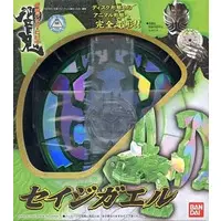 Transformation Gear - Kamen Rider Hibiki
