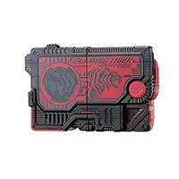 Progrisekeys - Transformation Gear - Sound Progrise Key Series - Kamen Rider Zero-One