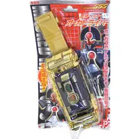 Transformation Gear - Kamen Rider 555 / Kamen Rider Orga