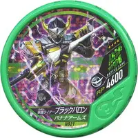 Kamen Rider Buttobasoul - Kamen Rider Gaim / Kamen Rider Black Baron