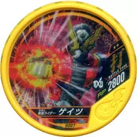 Kamen Rider Buttobasoul - Kamen Rider Zi-O / Kamen Rider Geiz