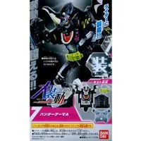 So-Do - Kamen Rider Ex-Aid