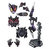 So-Do - Kamen Rider Decade / Kamen Rider Horobi