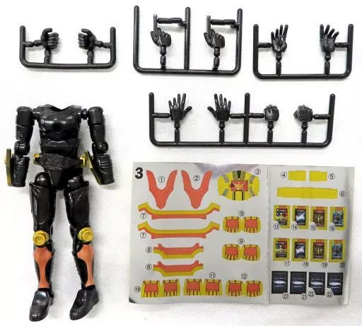 So-Do - Kamen Rider Ryuki / Kamen Rider Imperer & Kamen Rider Tiger & Kamen Rider Odin
