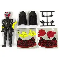 Trading Figure - Kamen Rider Gaim / Kamen Rider Gaim & Kamen Rider Baron & Kamen Rider Ryugen