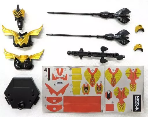 So-Do - Kamen Rider Ryuki / Kamen Rider Imperer & Kamen Rider Tiger & Kamen Rider Odin
