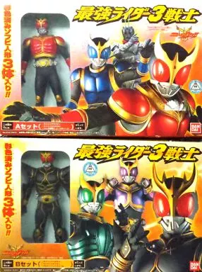 Trading Figure - Kamen Rider Kuuga / Go·Badaa·Ba