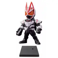 Converge Kamen Rider - Kamen Rider Geats / Kamen Rider Geats (Character)