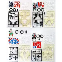 Trading Figure - Kamen Rider