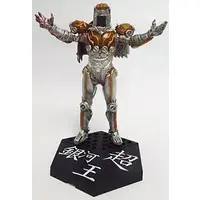 Trading Figure - Kamen Rider Fourze