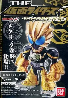 Trading Figure - Kamen Rider OOO / Kamen Rider OOO (Character)