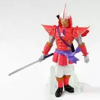 Trading Figure - Kamen Rider Hibiki