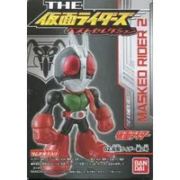 Trading Figure - Kamen Rider / Kamen Rider 2