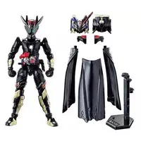 Trading Figure - Kamen Rider Build / Kamen Rider Blood