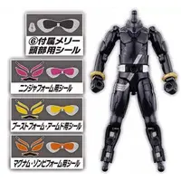 So-Do - Kamen Rider Geats / Kamen Rider Na-Go