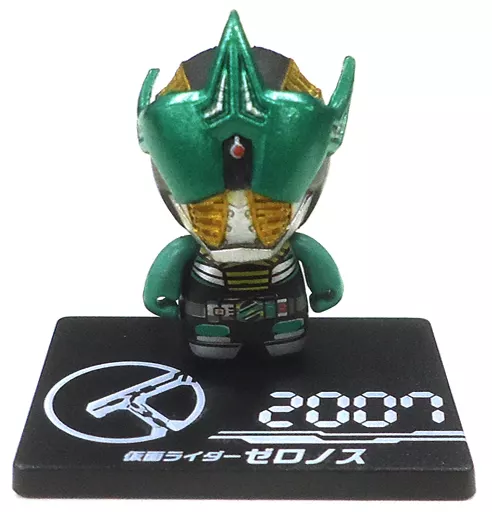Trading Figure - Kamen Rider Zi-O / Kamen Rider Woz & Kamen Rider Geiz & Kamen Rider Zeronos