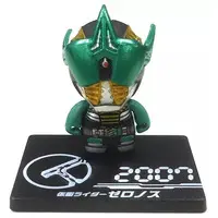 Trading Figure - Kamen Rider Zi-O / Kamen Rider Woz & Kamen Rider Geiz & Kamen Rider Zeronos