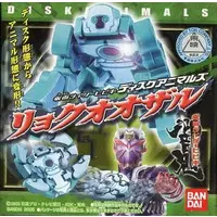 Mascot - Kamen Rider Hibiki