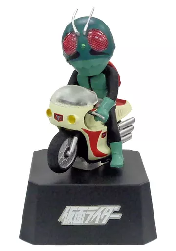 Ichiban Kuji - Kamen Rider / Kamen Rider 1